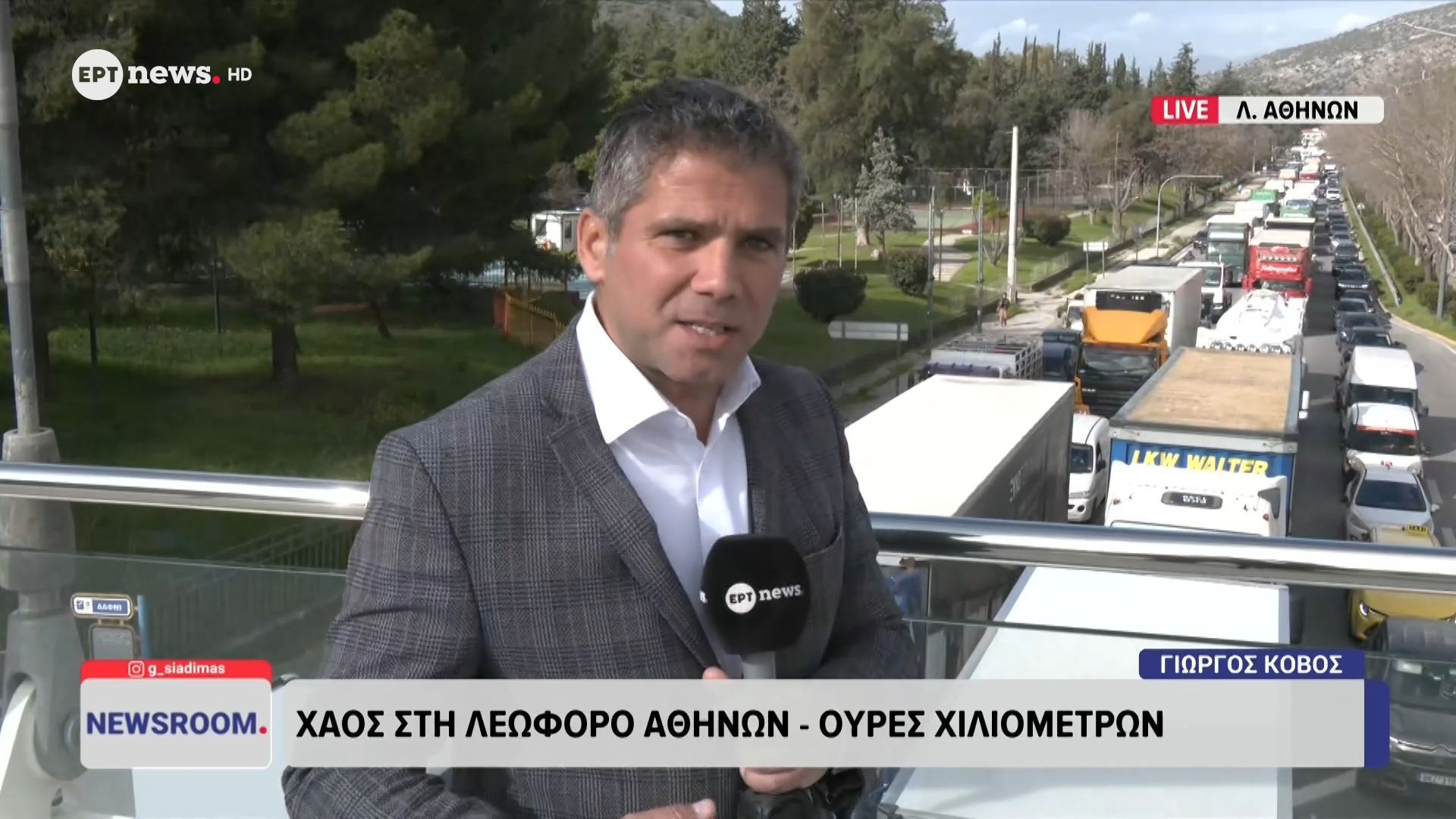 Αττική Οδός: Κλειστή η σήραγγα Λιοσίων λόγω έργων – Εκτροπή των οχημάτων