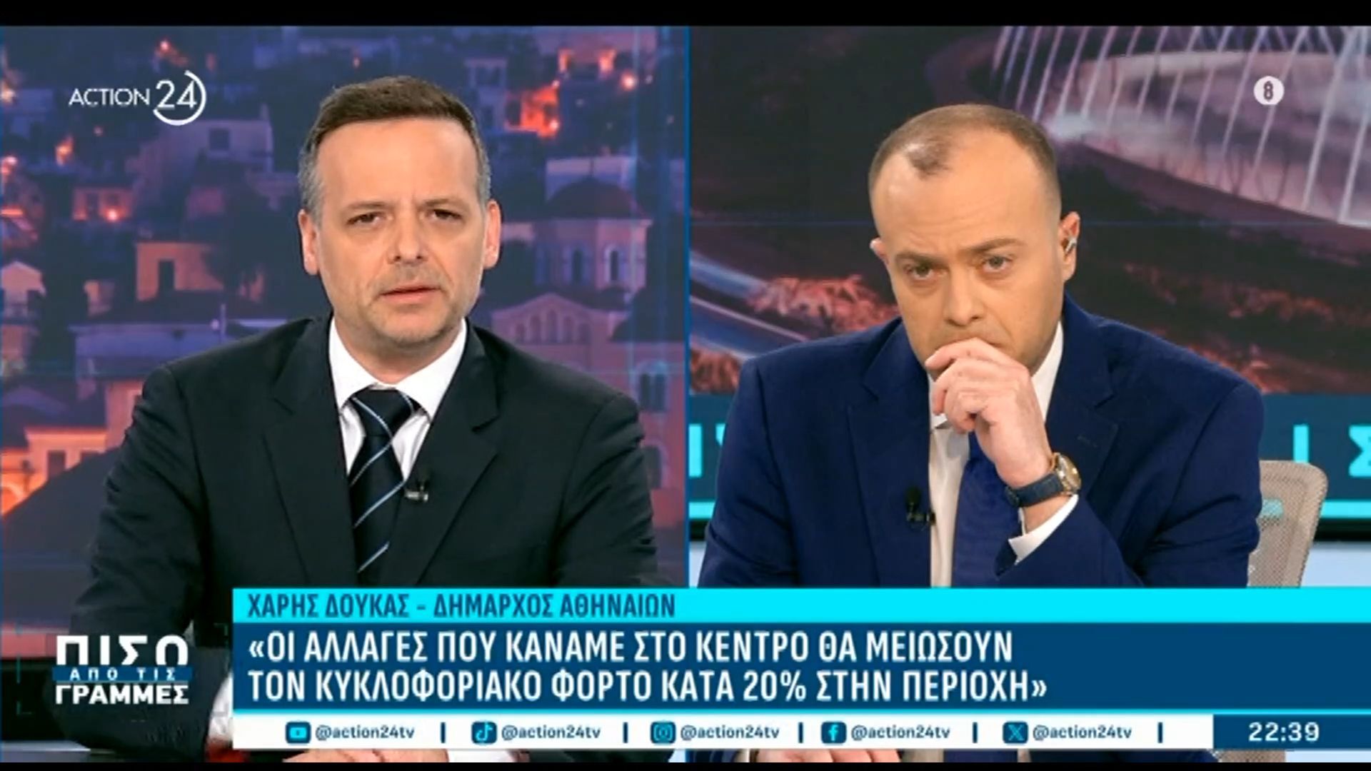 Χ. Δούκας: «Δημιουργούμε 7 τοπικές γραμμές δημοτικών λεωφορείων στην Αθήνα»