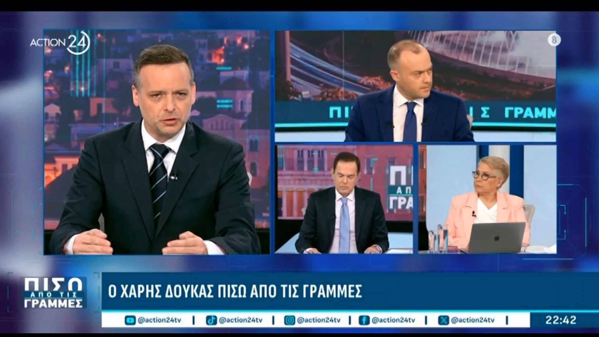Χ. Δούκας: «Πολύ σημαντικές οι ενεργειακές συμφωνίες – Μια συμμαχία Ευρώπης – ΗΠΑ»