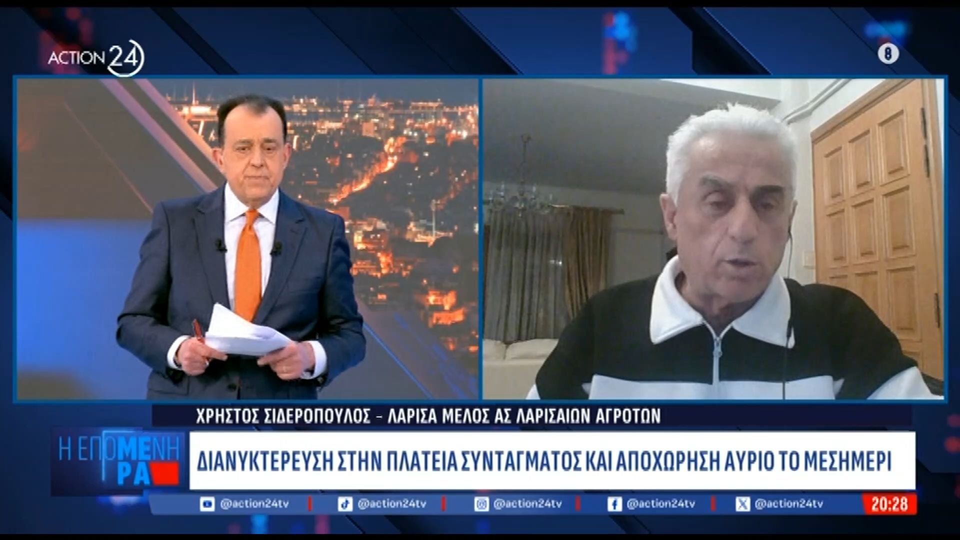 Χ. Σιδερόπουλος: «Νέα μπλόκα αγροτών το Πάσχα, αν δεν γίνουν σωστά οι πληρωμές στα μέσα Μαρτίου»