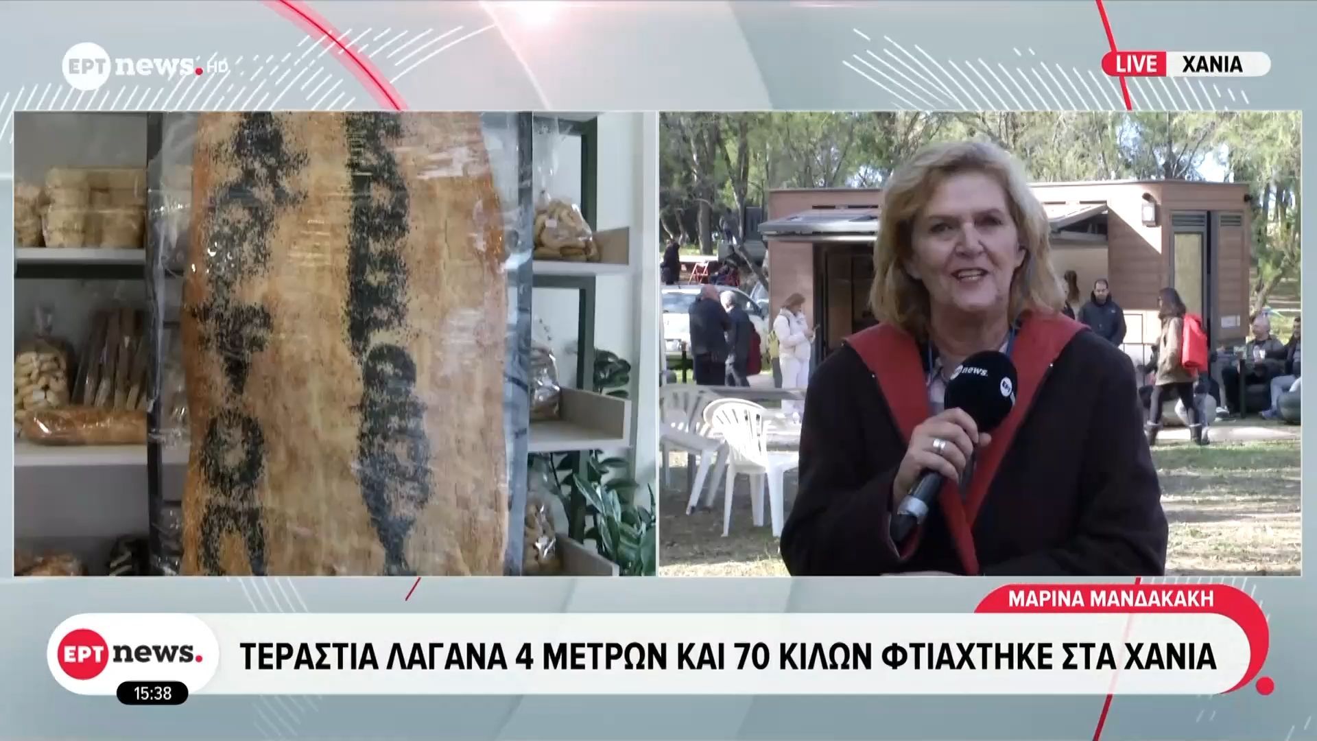 Χανιά: Τεράστια λαγάνα 4 μέτρων και 70 κιλών