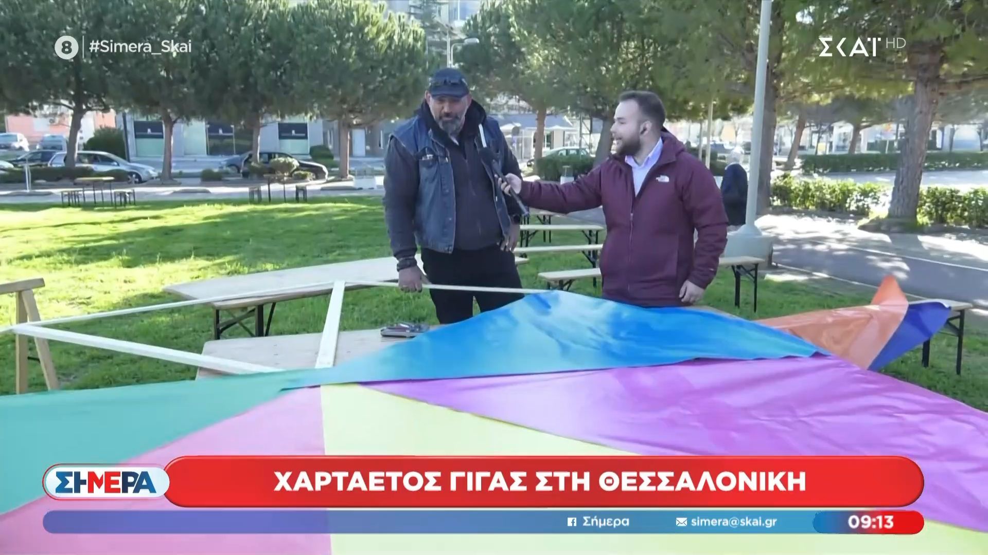 Χαρταετός γίγας στη Θεσσαλονίκη