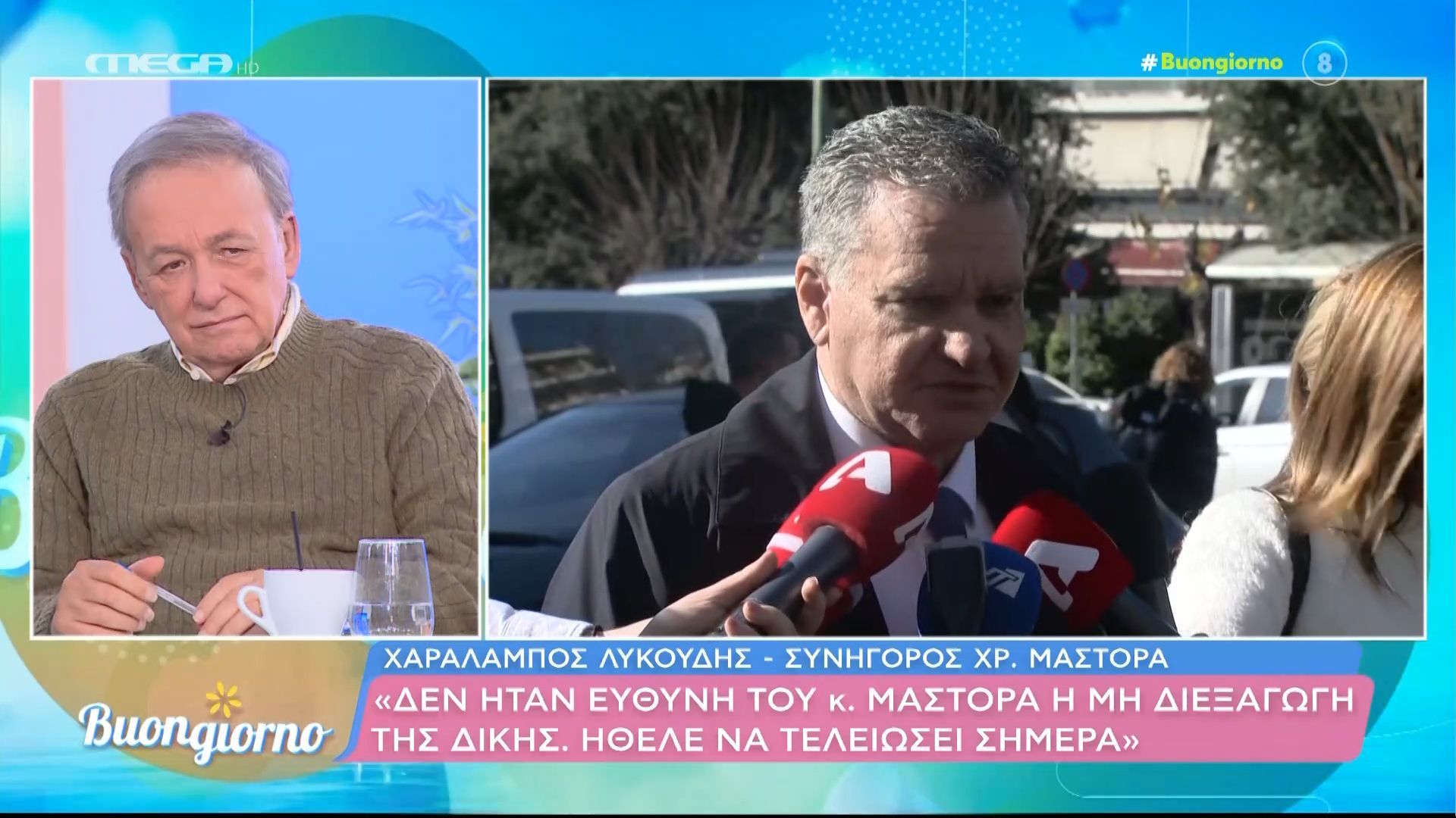 Χρήστος Μάστορας | Τέταρτη αναβολή στη δίκη για επικίνδυνη οδήγηση υπό την επήρεια αλκοόλ