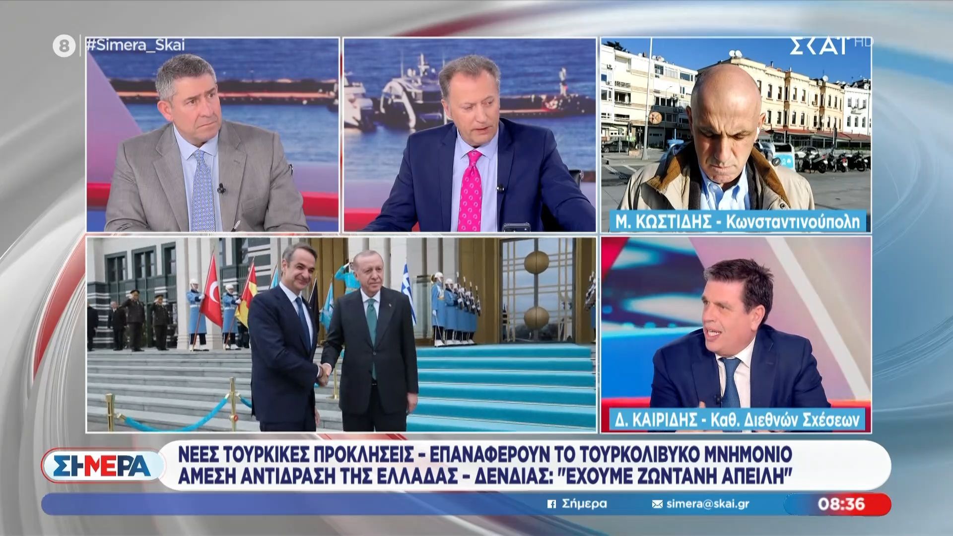 Δ. Καιρίδης για Τουρκία: «Έχουν στοχοποιήσει τον Ν. Δένδια… δεν αντιλαμβάνονται ότι είναι ενιαία Κυβέρνηση»