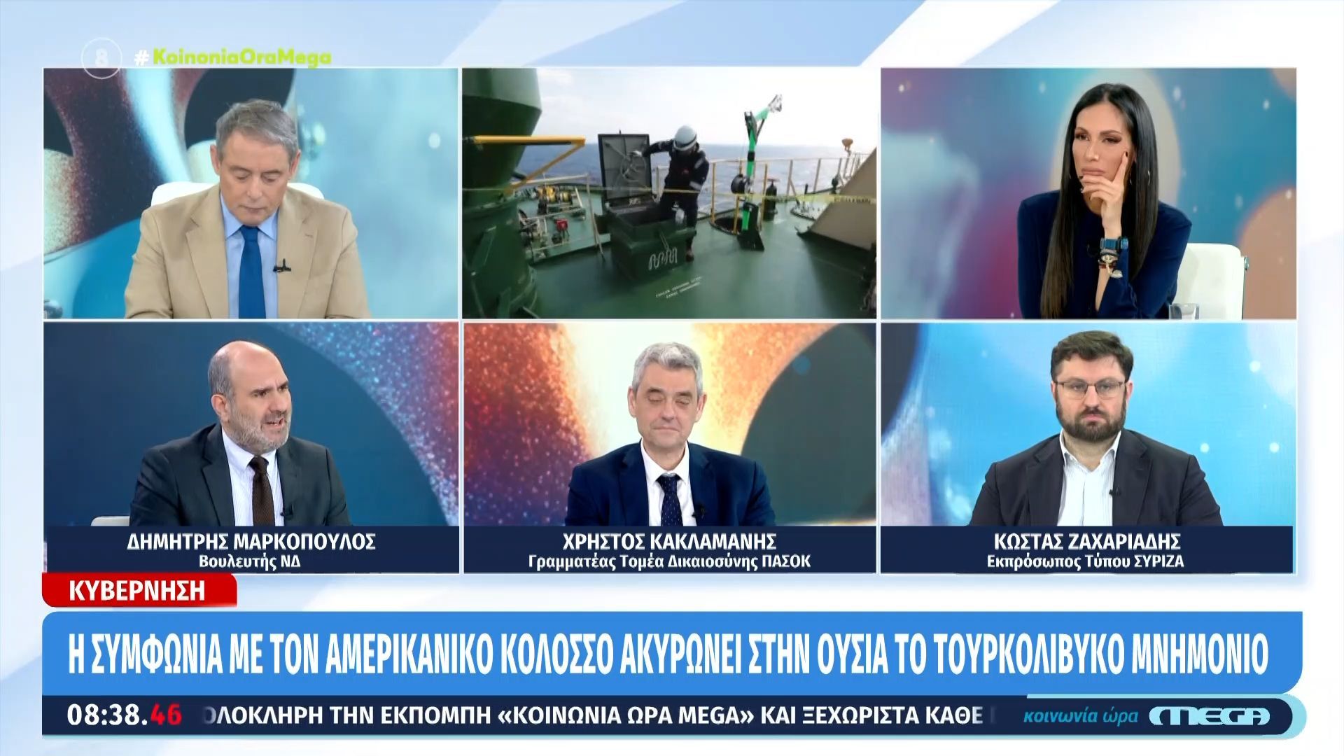 Δ. Μαρκόπουλος: «Η Ελλάδα επανατοποθετείται στον χάρτη»