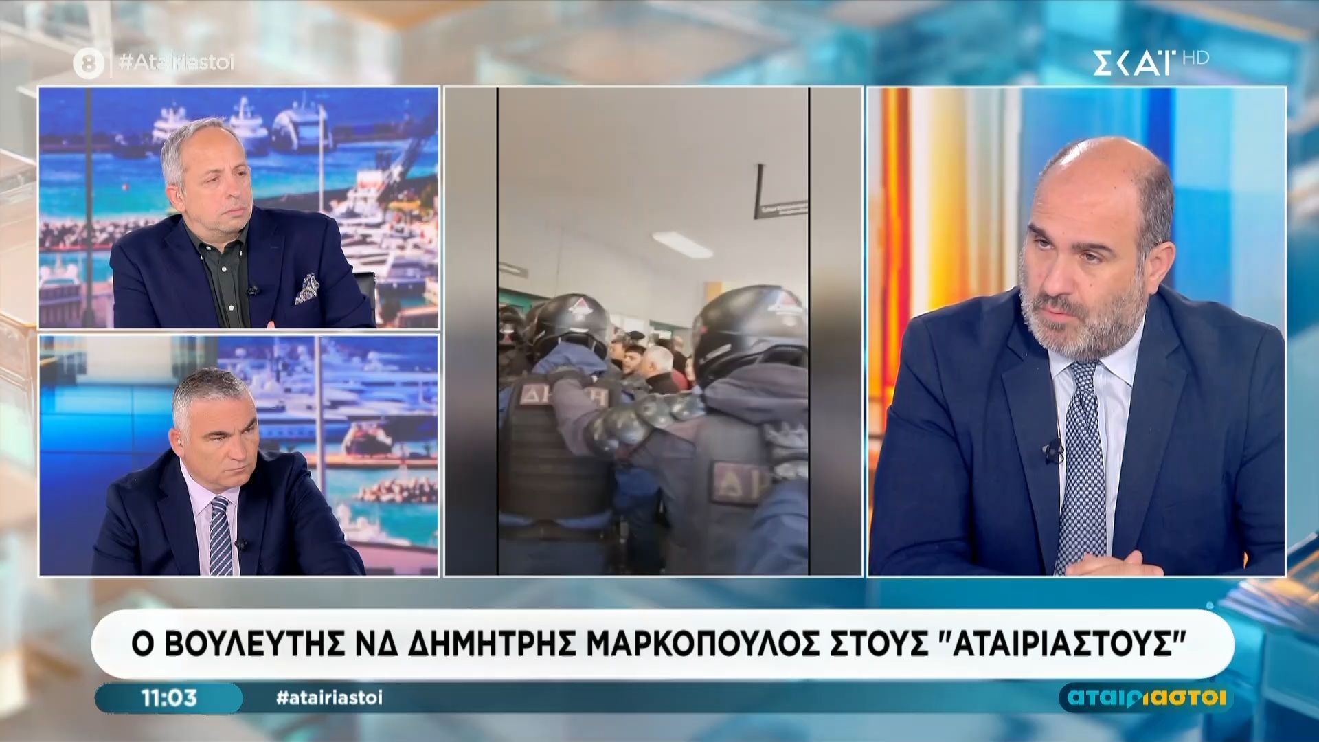 Δ. Μαρκόπουλος: «Ήταν αμυντική η στάση της αστυνομίας στη Νίκαια»