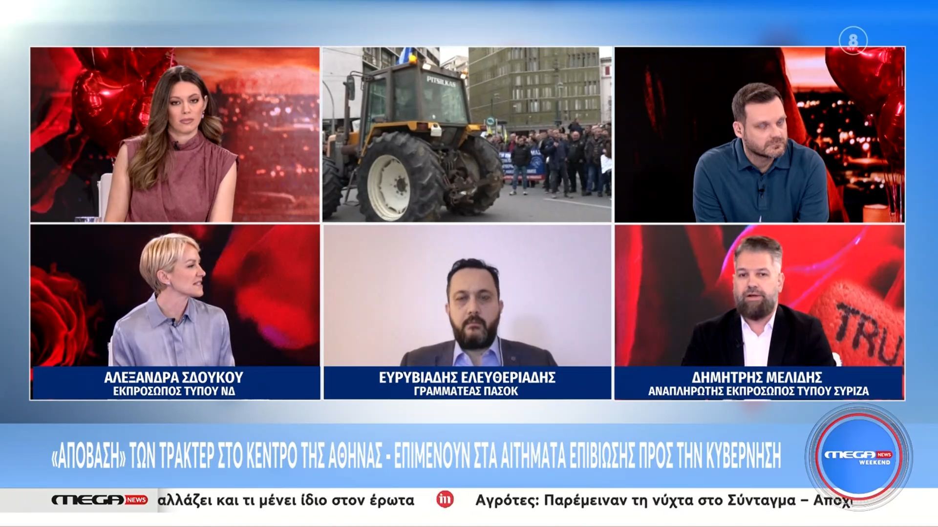 Δ. Μελίδης σε Α. Σδούκου: «Ότι έχετε κάνει για τους αγρότες ήταν ευκαιριακό και έγινε την τελευταία στιγμή»