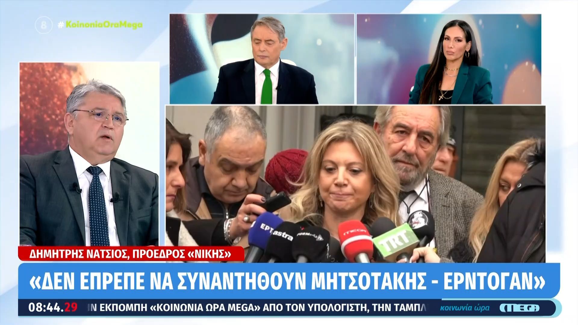 Δ. Νατσιός: «Οι απόψεις Καρυστιανού ταιριάζουν με τις δικές μας – Μετά χαράς θα την παίρναμε στο κόμμα μας»