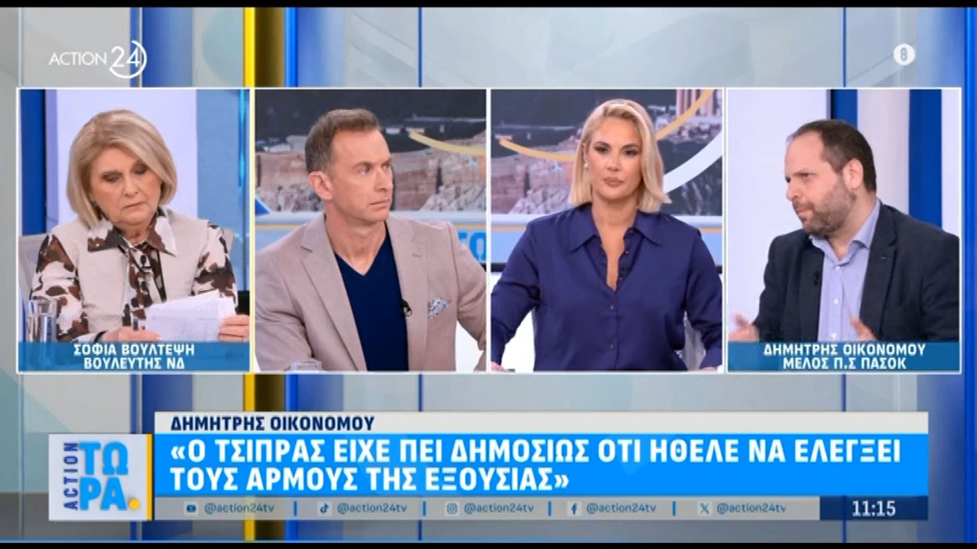 Δ. Οικονόμου για Γ. Στουρνάρα: «Αντί να συζητάμε για σημαντικά θέματα εκείνος επέλεξε να μας πει τι έγινε πριν από 10 χρόνια»