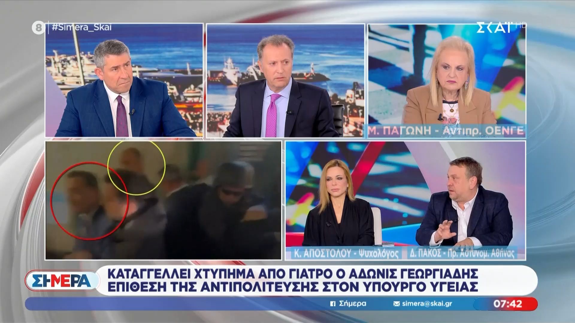 Δ. Πάκος για γεγονότα στη Νίκαια: «Ορισμένοι θέλουν να στήσουν καριέρες πάνω στην αστυνομική βία»