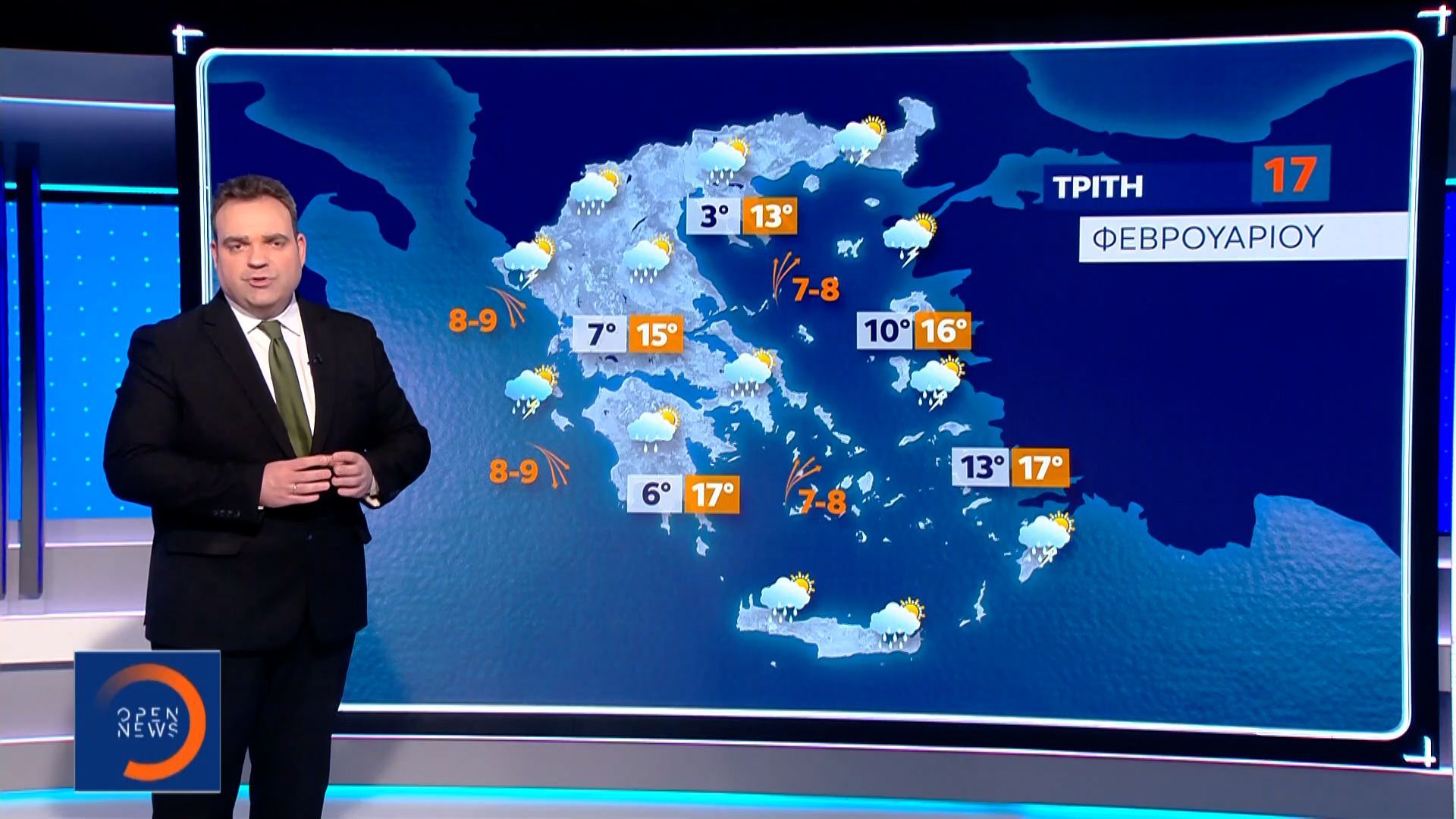 Δελτίο καιρού 16/02/26