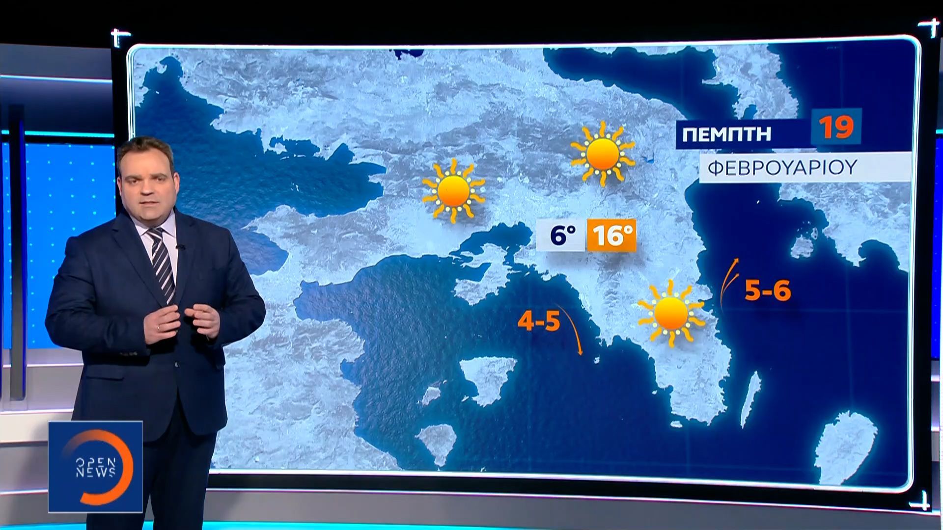 Δελτίο καιρού 18/02/26