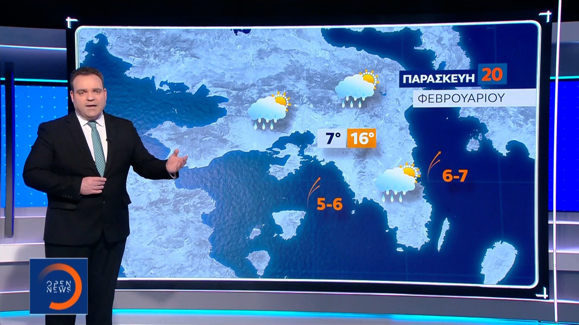 Δελτίο καιρού 19/02/26