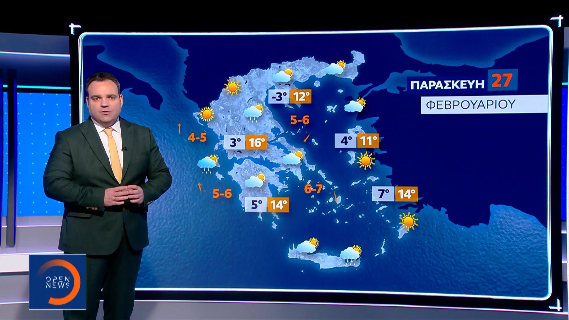 Δελτίο Καιρού 26/02/26