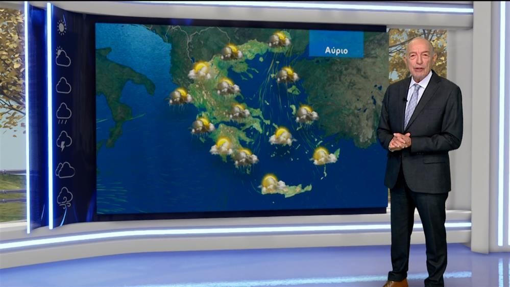 Δελτίο καιρού στις 20:00 – 19-02-2026