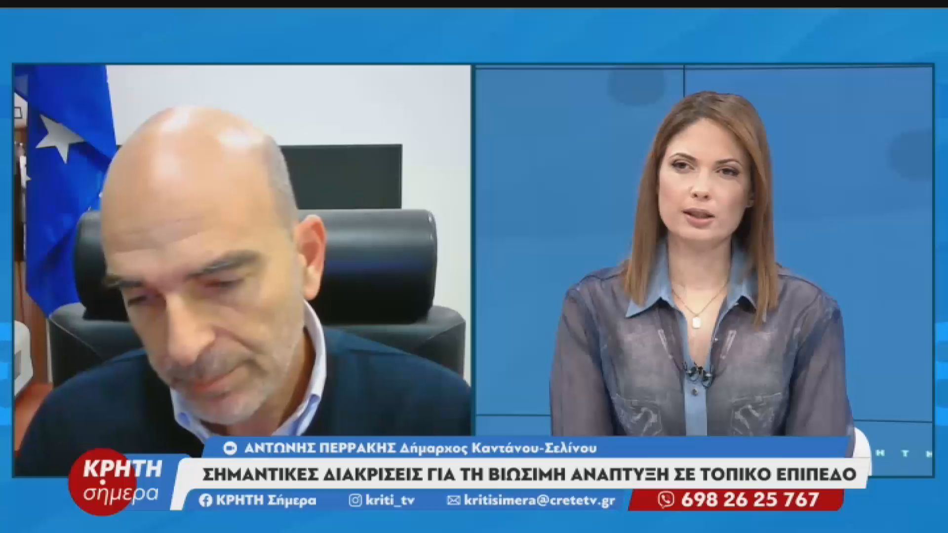 Διπλή κορυφαία διάκριση σε δήμο των Χανίων