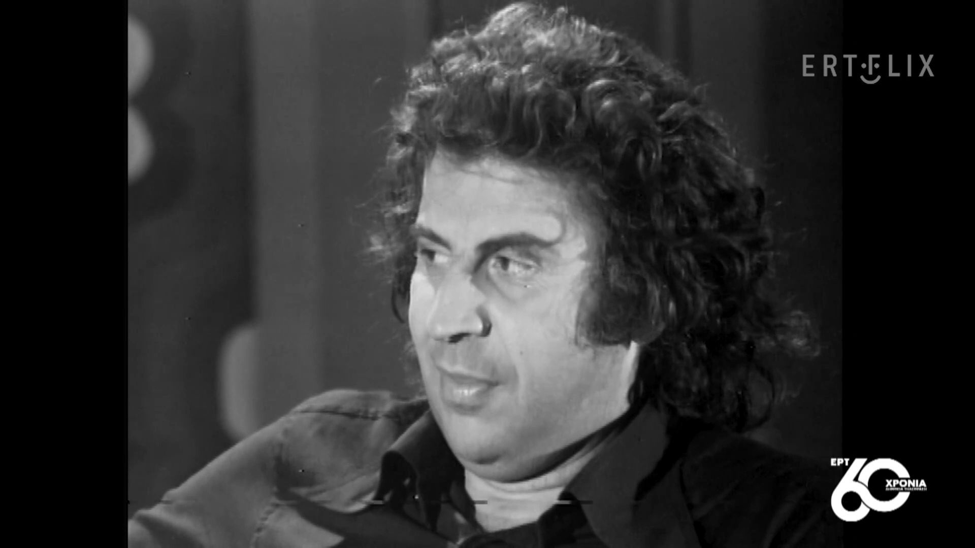 60 χρόνια ΕΡΤ | Η πρώτη τηλεοπτική εμφάνιση του Μίκη μετά την πτώση της Χούντας στο “Αλάτι & Πιπέρι”