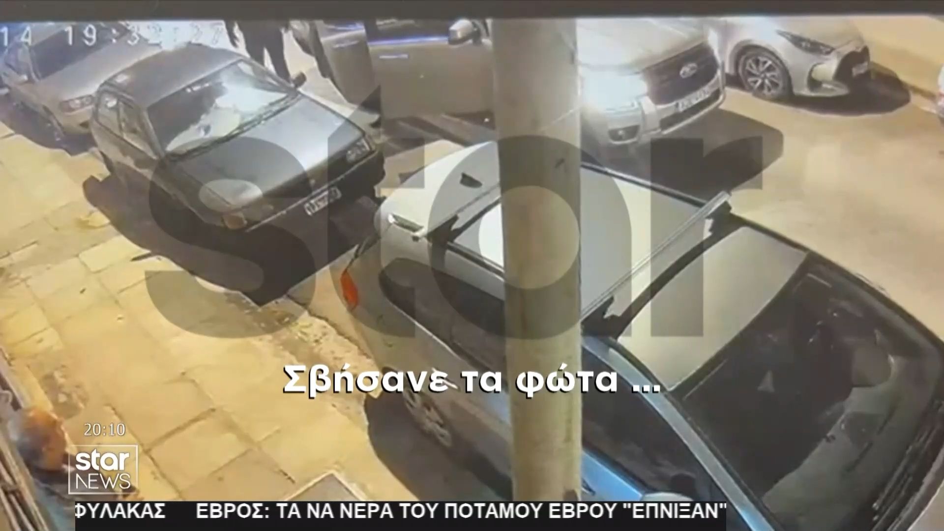 Άγιος Παντελεήμονας: “Ακροβάτες” διαρρήκτες επιχείρησαν να διαφύγουν από τον φωταγωγό – Άδειαζαν σιγά-σιγά το σπίτι
