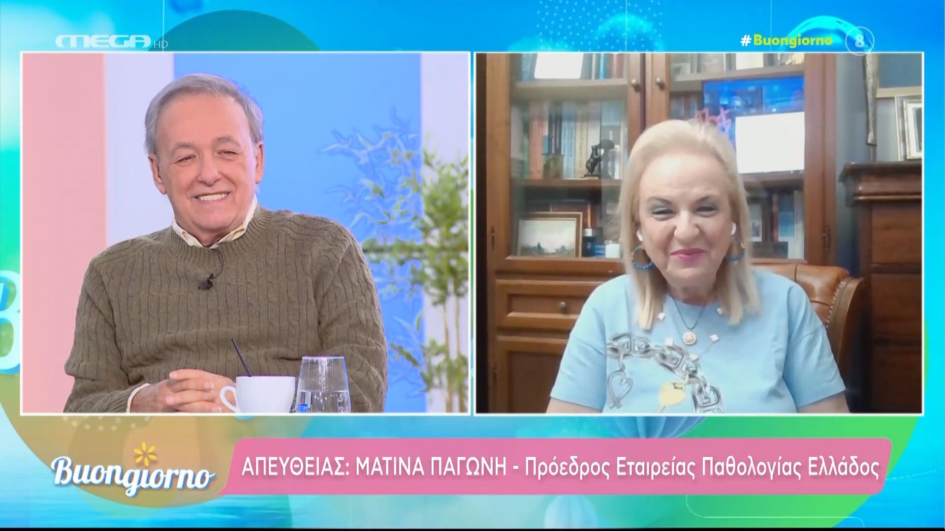 Ανδρ. Μικρούτσικος σε Μ. Παγώνη: «Ιδεολογία έχω, δεν έχω συμπάθειες – Πολύ Τραμπ ”μυρίζω”