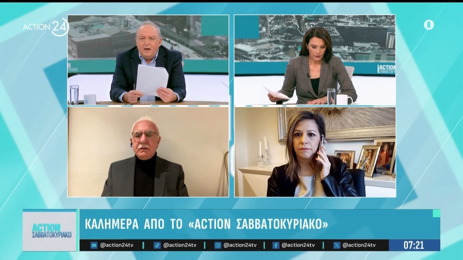 Home 82 Αστυνομικό ρεπορτάζ: Η διένεξη ανηλίκων στο Λουτράκι & η υπόθεση του 18χρονου