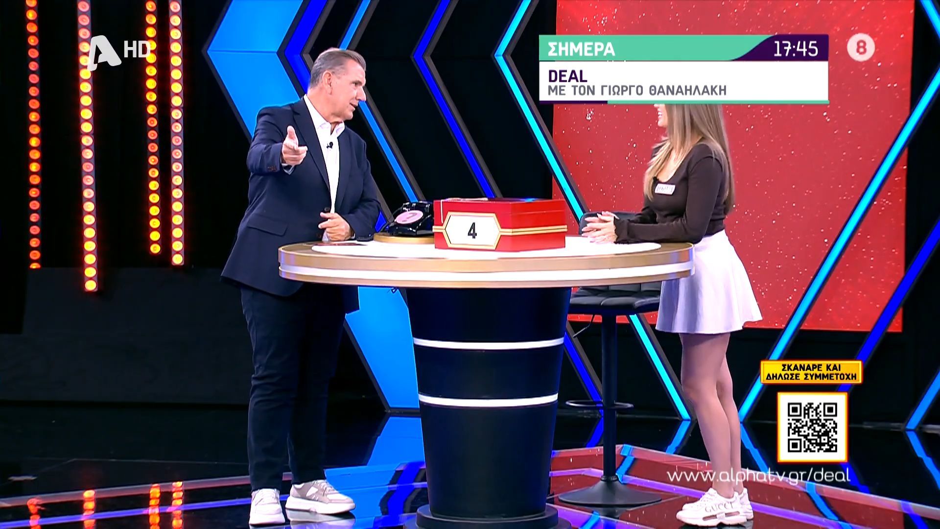 Deal, με τον Γιώργο Θαναηλάκη – “Σήμερα γινόμαστε 100”