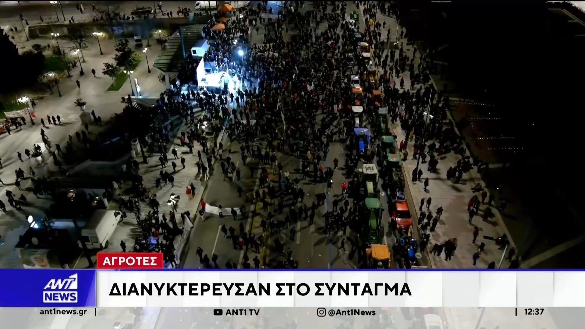 “Δεν μπορούμε να επιβιώσουμε”, λένε οι αγρότες στον ΑΝΤ1