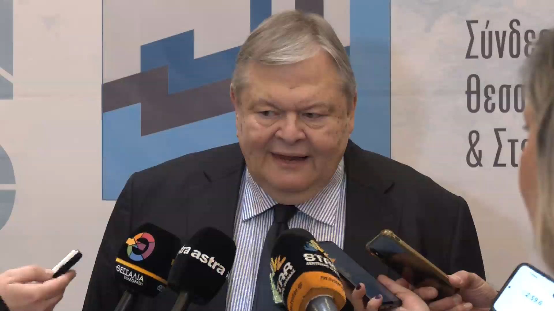 Ε. Βενιζέλος: “Χωρίς σεβασμό συντάγματος, δεν υπάρχει αναθεώρηση”