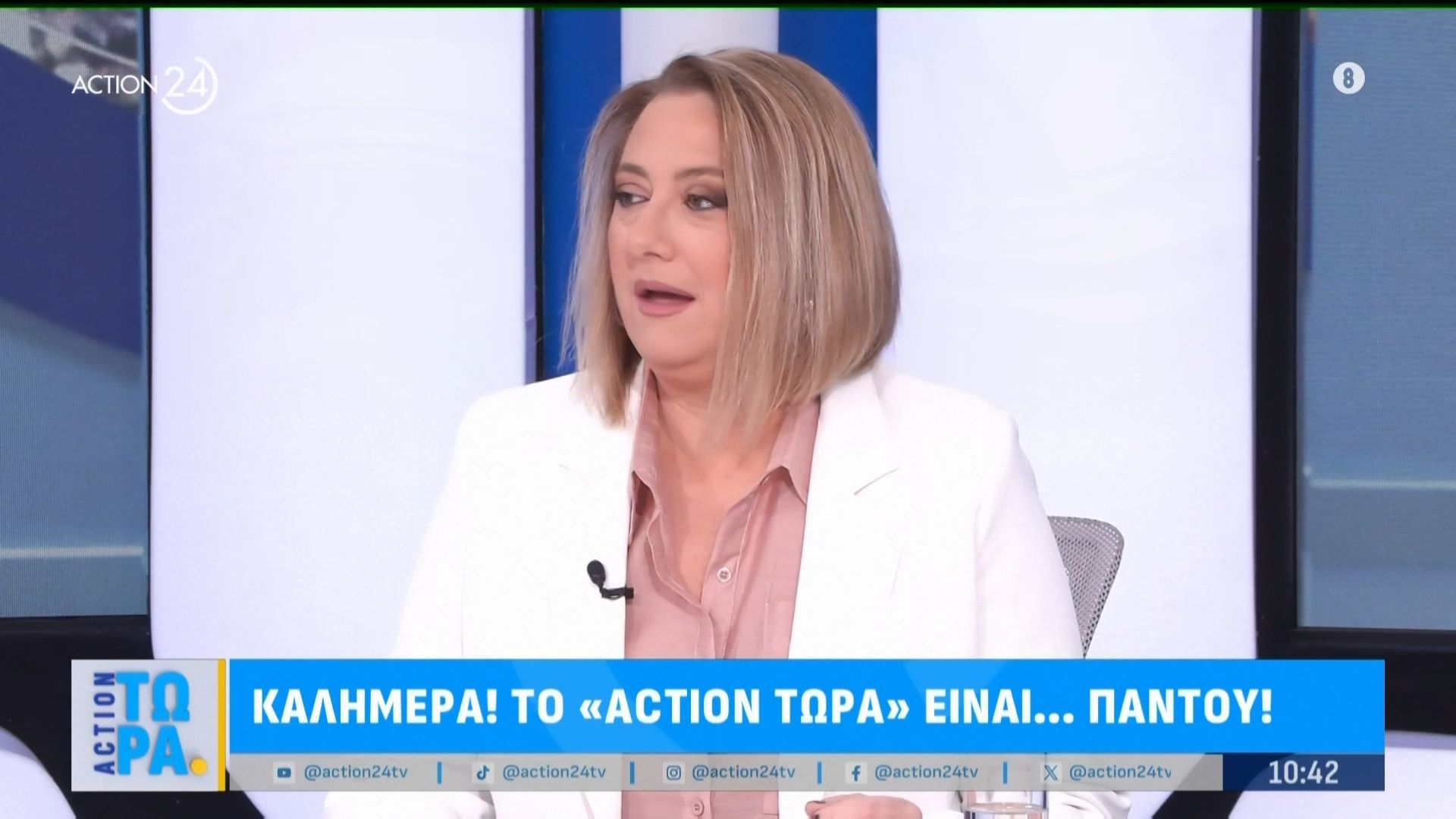 Φ. Γιωτάκη για τις νέες αιχμές Δούκα, τις επιθέσεις Καρυστιανού & τις ενεργειακές συμφωνίες
