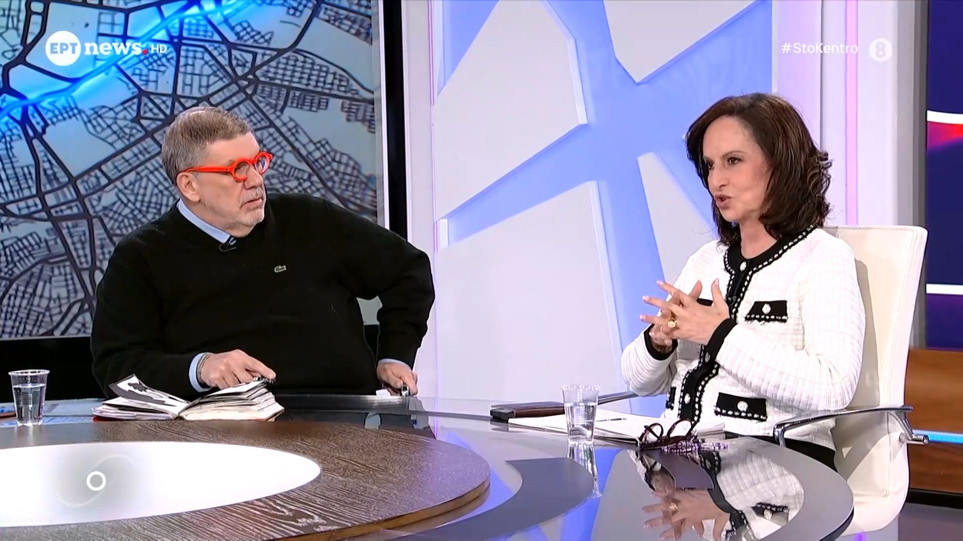 Η Άννα Διαμαντοπούλου και ο Θανάσης Λάλας στο «Κέντρο» | Μέρος Α’