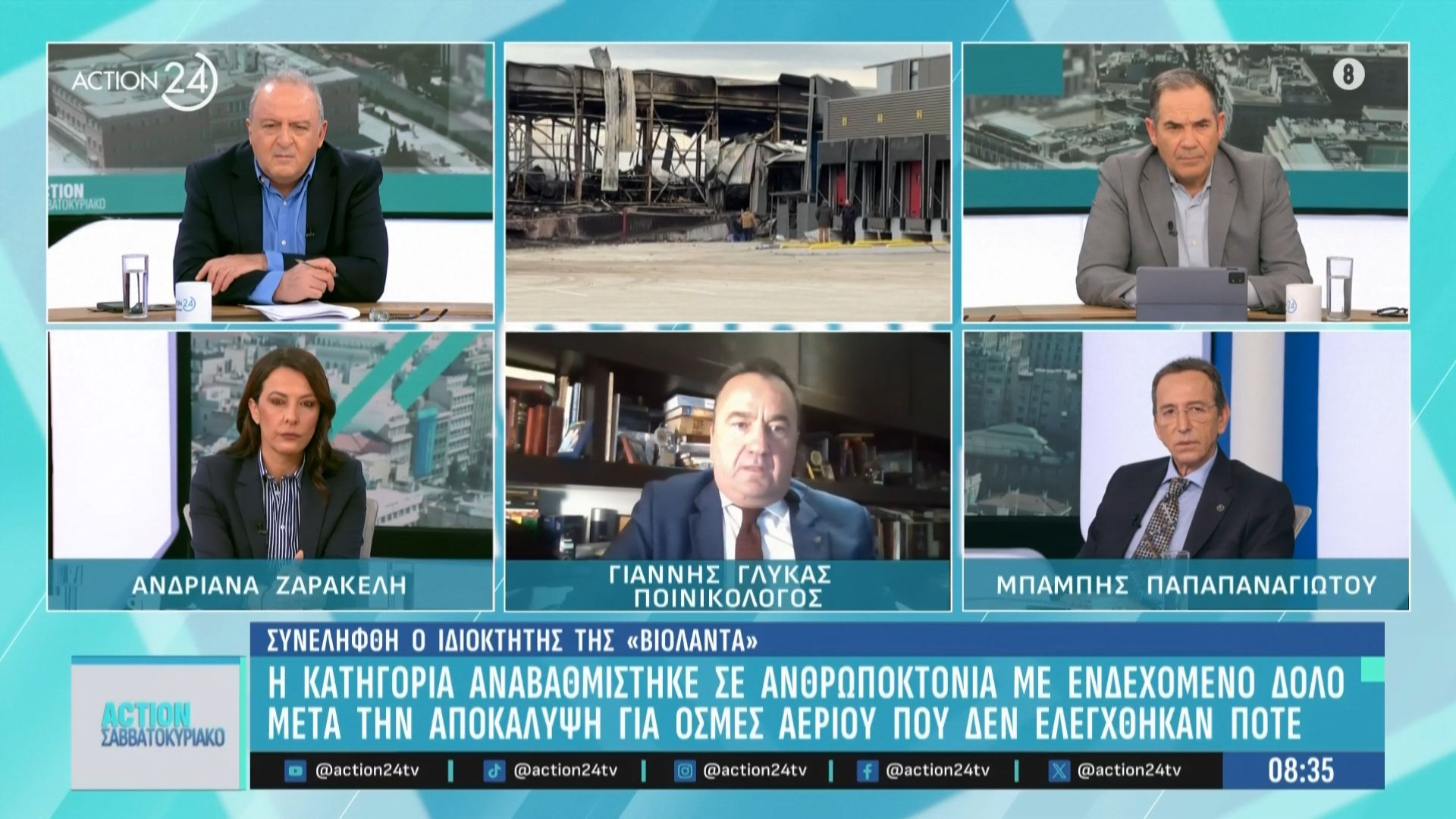 Ι. Γλύκας για την αδελφοκτονία στην Κρήτη, τη σύλληψη του ιδιωκτήτη της Βιολάντα & τις φυλακές Μαλανδρίνου