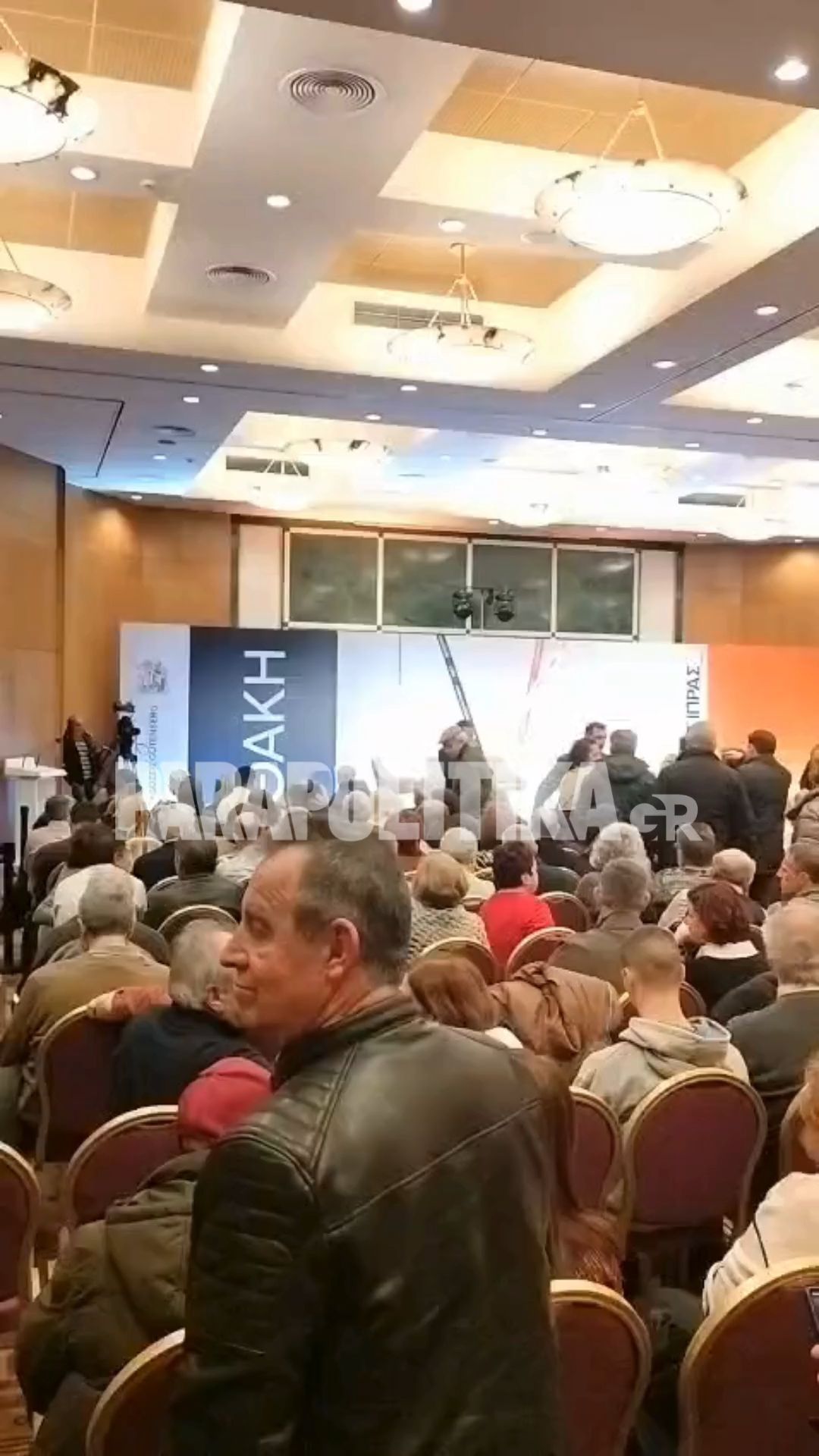 Η παρουσίαση του βιβλίου του Τσίπρα, ‘Ιθάκη’, στη Λάρισα