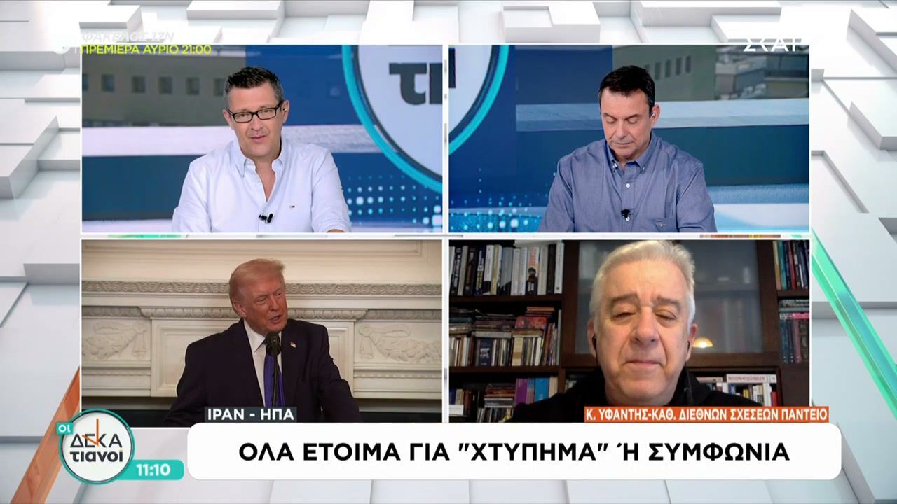 Ιράν – ΗΠΑ: Όλα έτοιμα για “χτύπημα” ή συμφωνία