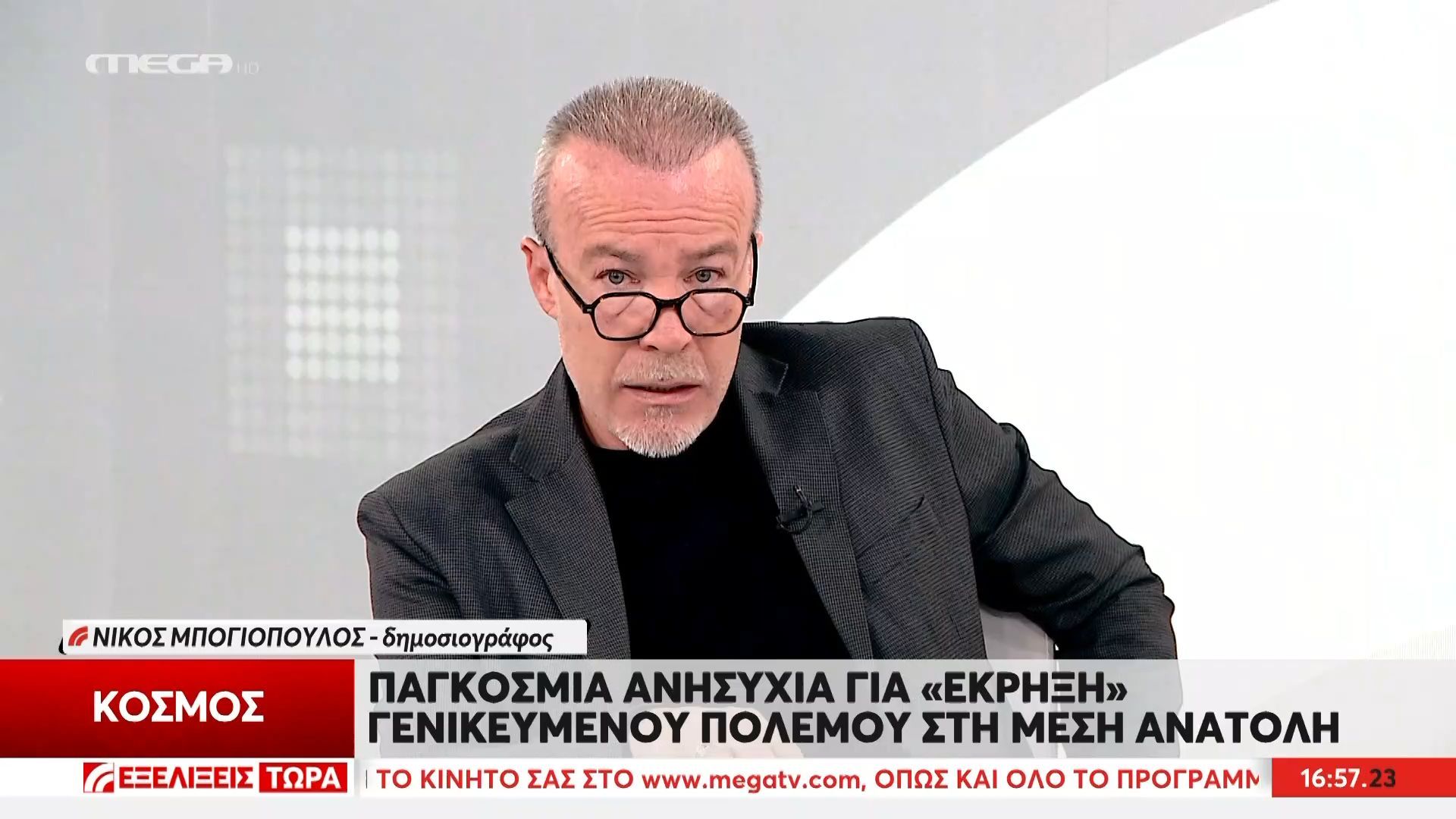 Ν. Μπογιόπουλος: «Η Ελλάδα διαπράττει μια από τις μεγαλύτερες ατιμίες της ιστορίας της – “Σφιχταγκαλιασμένη” με το “κράτος δολοφόνο”»