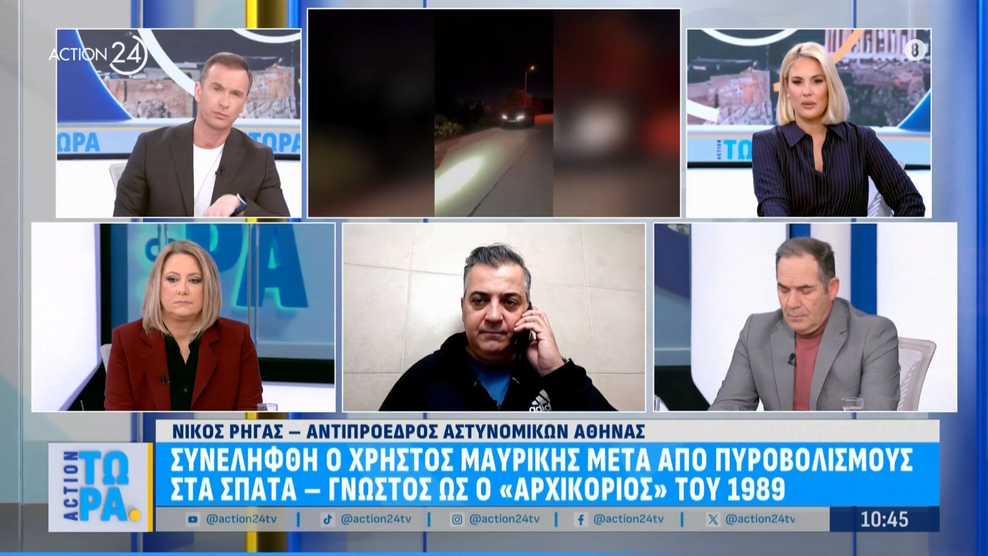 Ν. Ρήγας για την υπόθεση στις φυλακές Δομοκού & την σύλληψη του Χρ. Μαυρίκη
