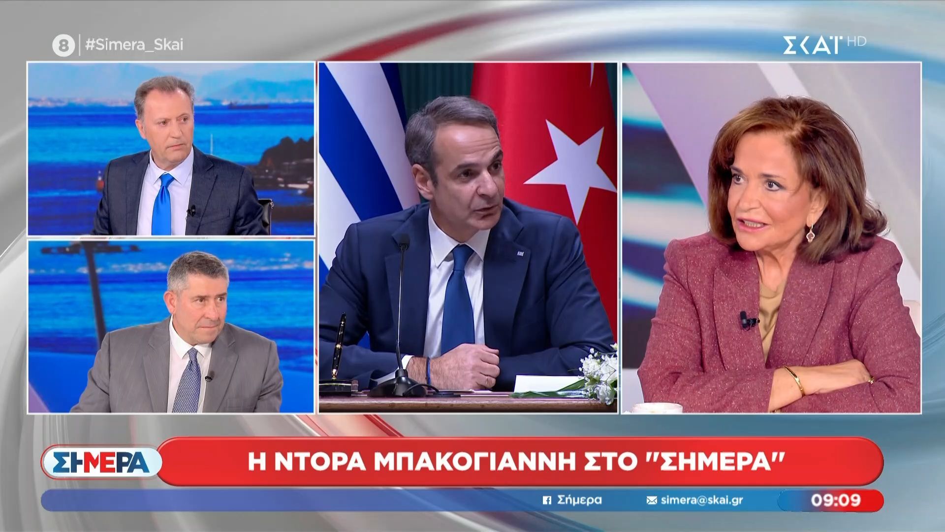 Ντ. Μπακογιάννη: «Βελτιώθηκε η εμπιστοσύνη που είχε χαθεί από το ”Μητσοτάκης γιόκ”»