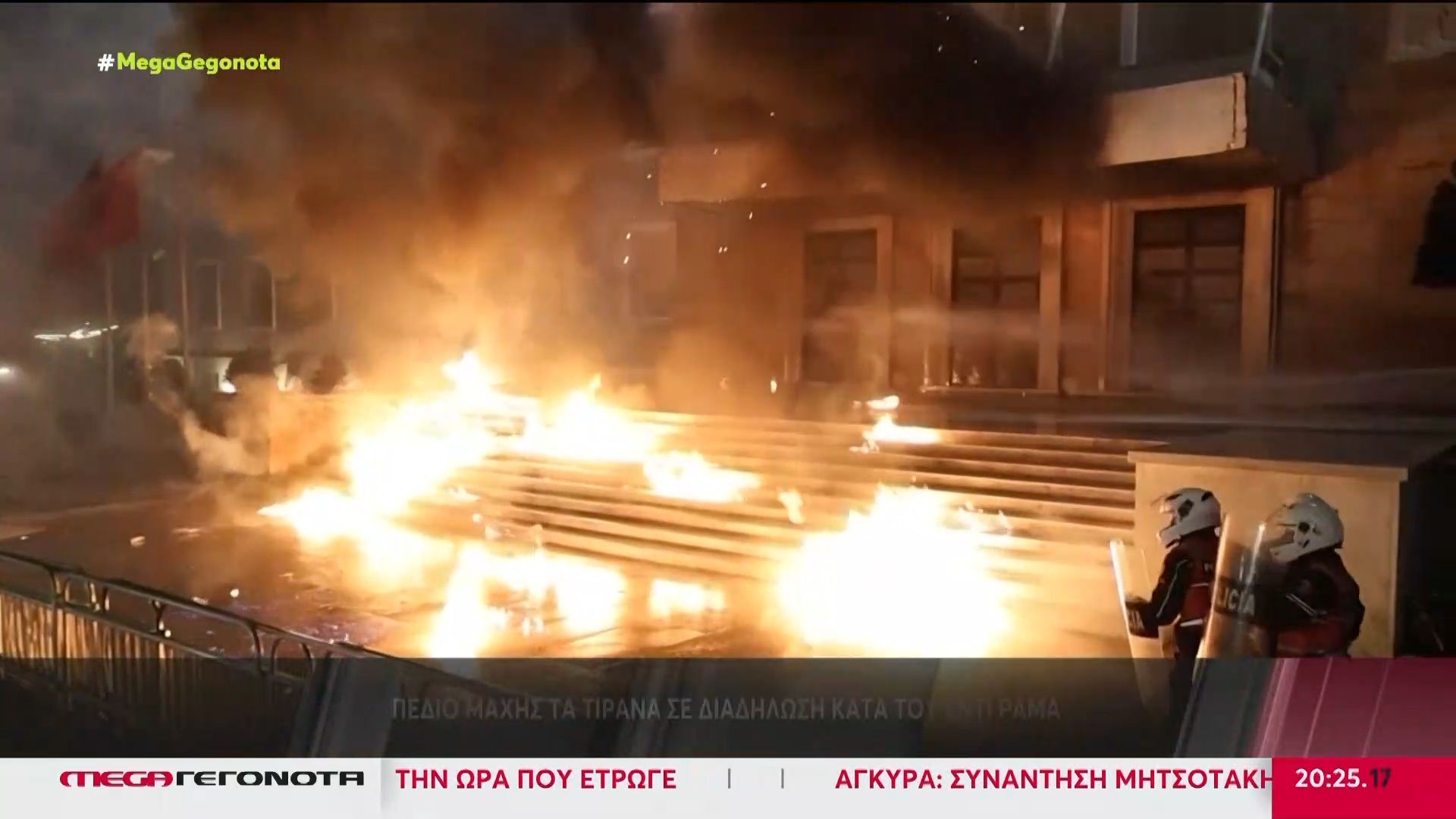 “Πεδίο μάχης” τα Τίρανα σε διαδήλωση κατά του Έντι Ράμα