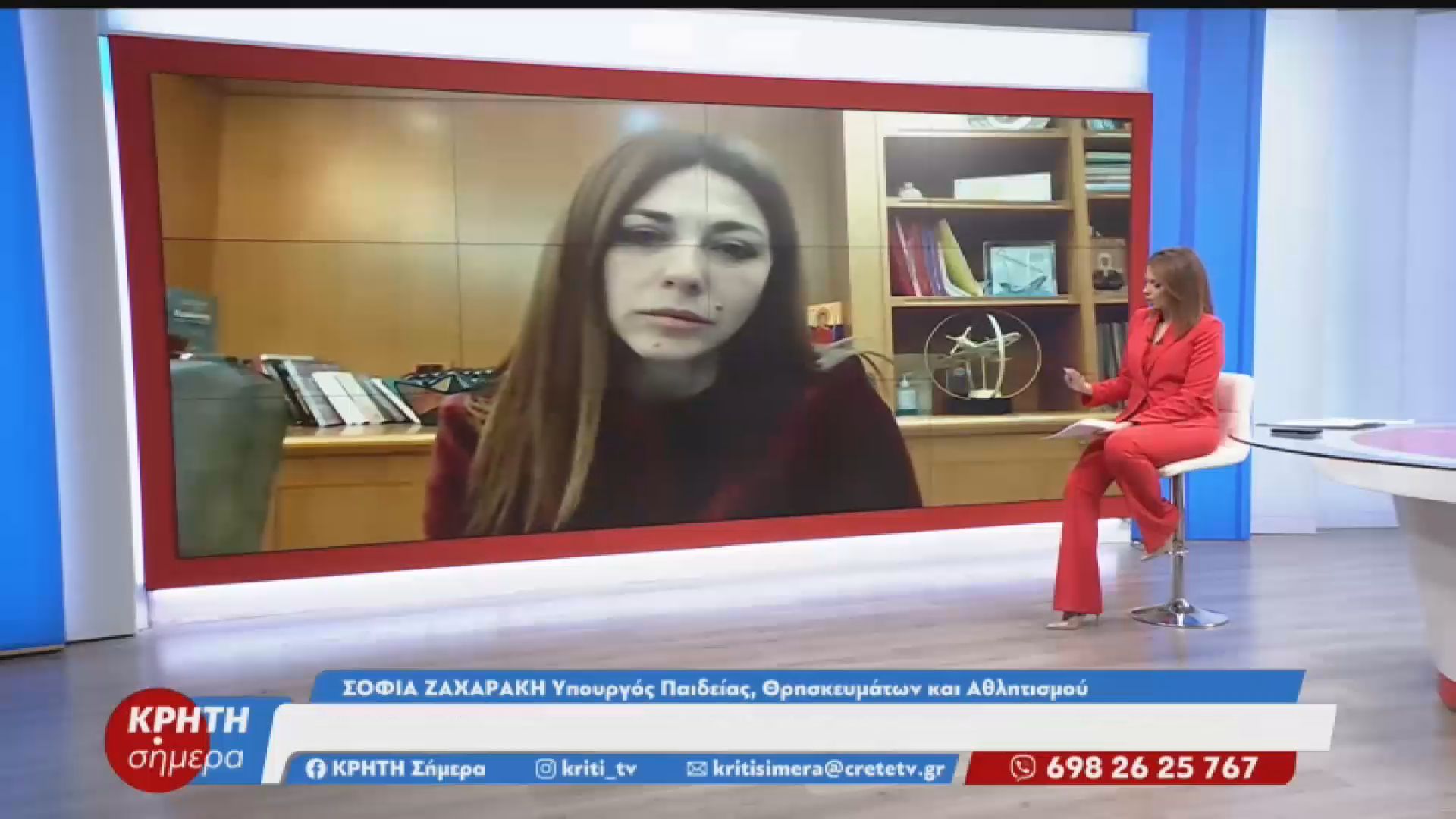 Σ. Ζαχαράκη: “Στόχος ένα νέο Λύκειο χωρίς Πανελλαδικές”