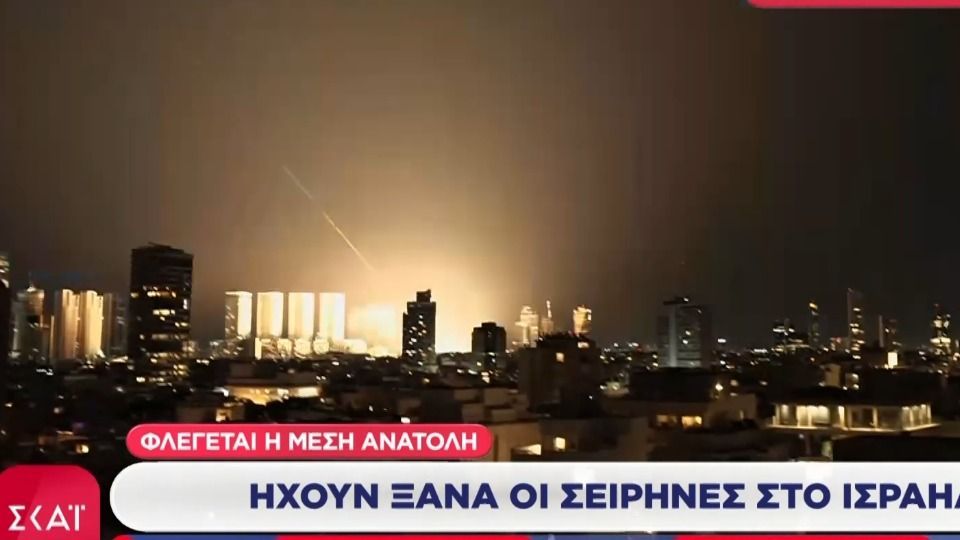 Home 70 Σοκαριστικό πλάνο: Πύραυλος “σπάει” την αεράμυνα του Ισραήλ και προκαλεί τρομακτική έκρηξη