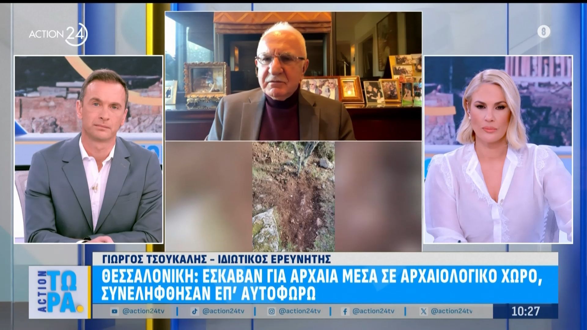 Θεσσαλονίκη: Έσκαβαν για αρχαία μέσα σε αρχαιολογικό χώρο – Η σύλληψη έγινε επ’ αυτοφώρω