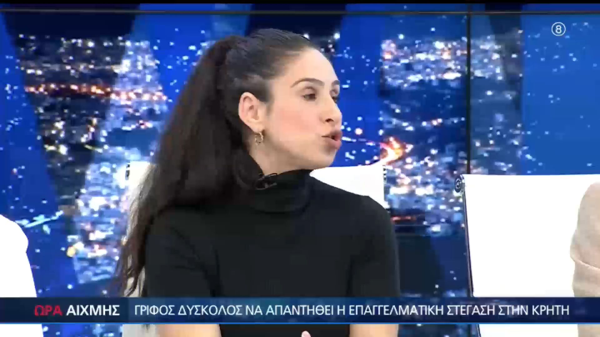 Τους νοίκιαζαν σπίτια ”τρώγλες” και τους έδιωχναν για να τα δώσουν σε τουρίστες