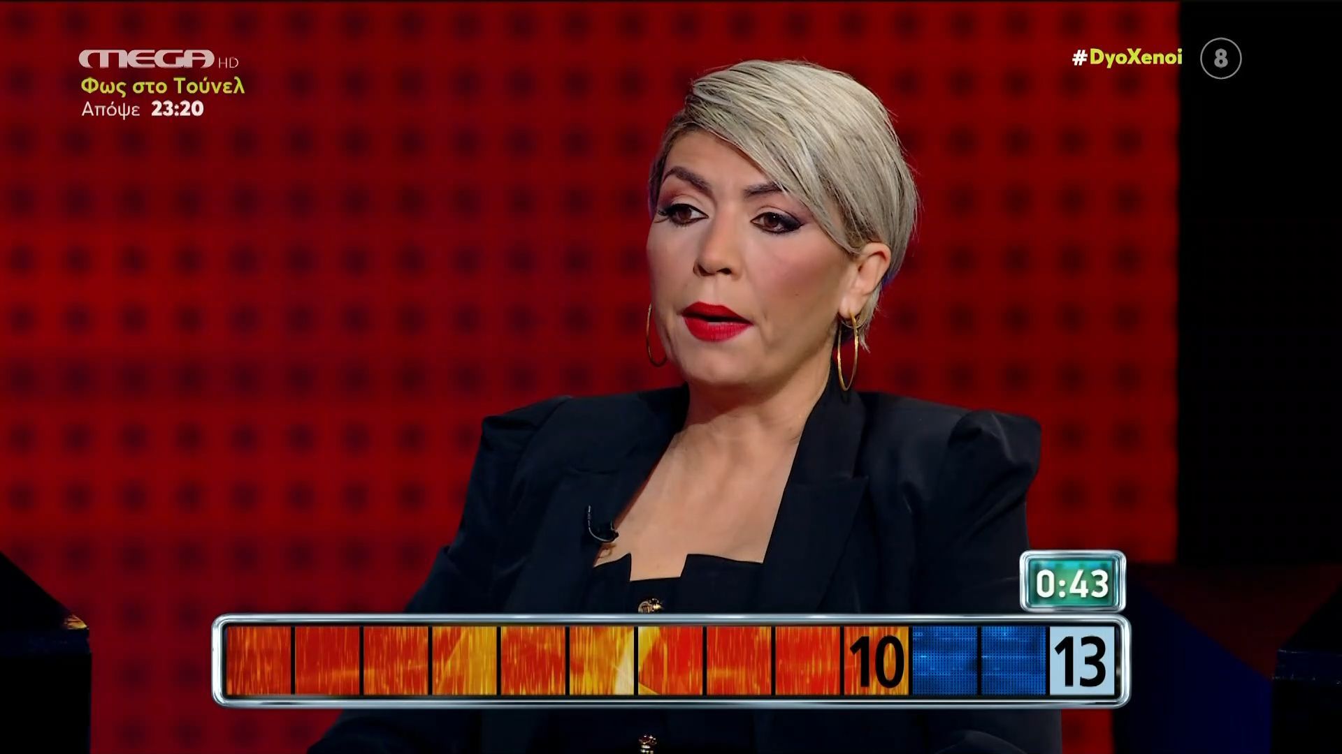 ”Τρομακτικό” σερί της ”Γυναίκας με τα μαύρα” – 13 σωστές απαντήσεις σε 1.30 λεπτό!