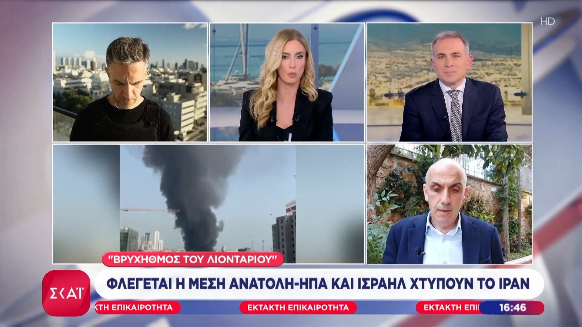 ΥΠΕΞ Ιράν: Ο Χαμενεΐ είναι ακόμη ζωντανός απ’ όσο γνωρίζουμε