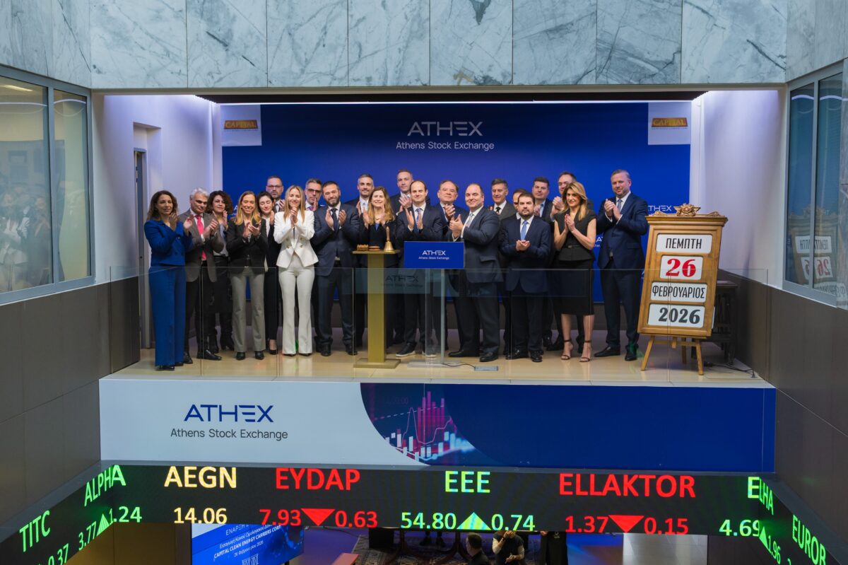 Capital Clean Energy Carriers: Πρεμιέρα στο Χρηματιστήριο για το καινοτόμο ομολογιακό δάνειο