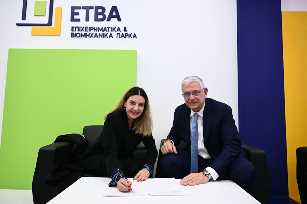 Στρατηγική σύμπραξη ΔΥΠΑ και ΕΤΒΑ ΒΙΠΕ για τη σύνδεση εκπαίδευσης με βιομηχανία 2 Στρατηγική σύμπραξη ΔΥΠΑ και ΕΤΒΑ ΒΙΠΕ για τη σύνδεση εκπαίδευσης με βιομηχανία