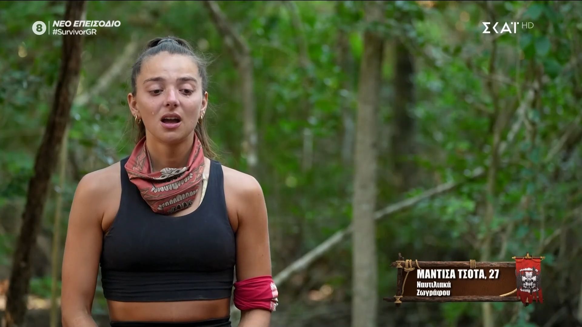 Δύσκολες στιγμές για την Μαντίσα: «Μαύρισαν τα πάντα, φοβήθηκα»