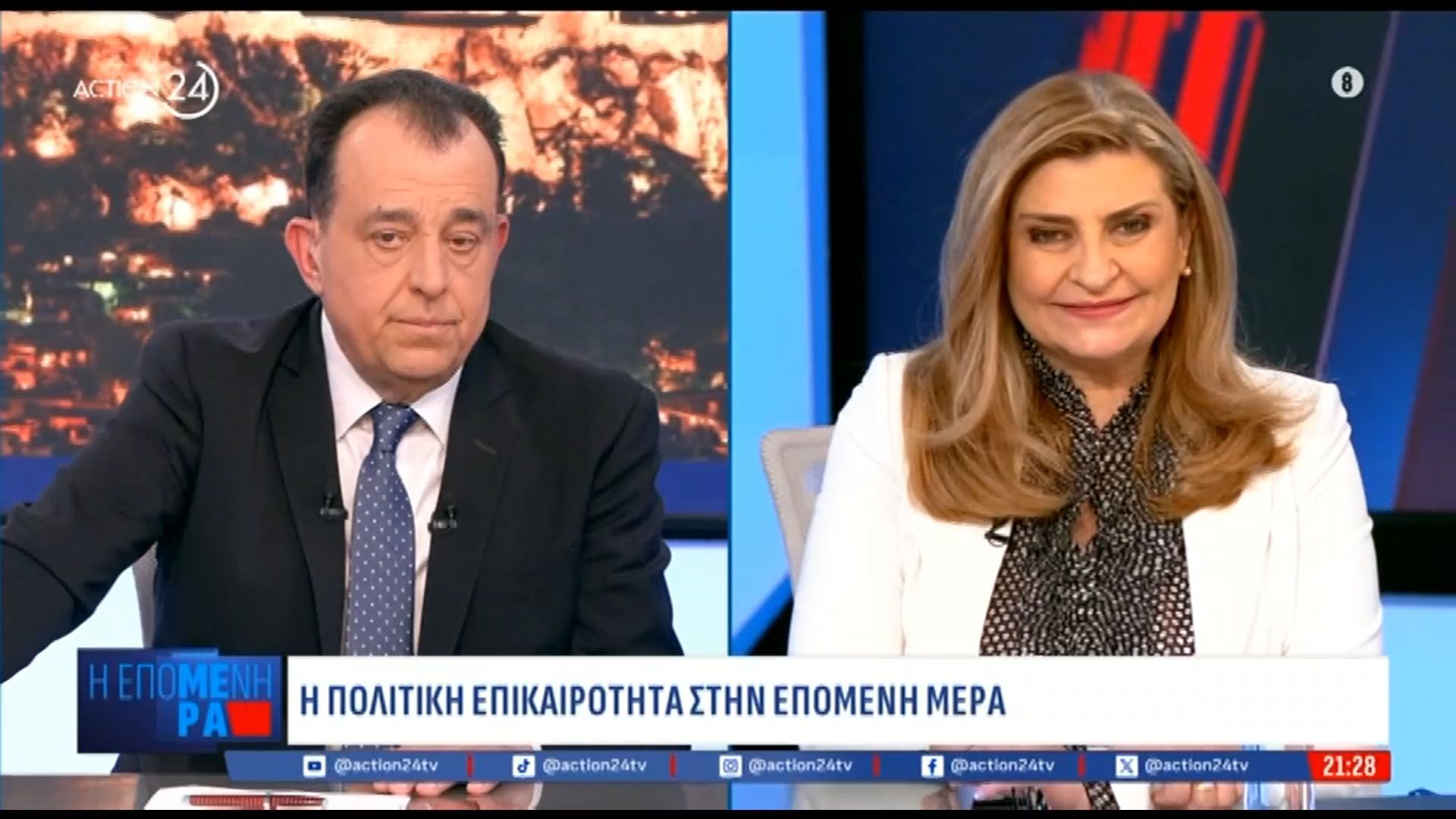 Ε. Λιακούλη – Βουλευτής ΠΑΣΟΚ: «Δεν μπορούμε να κυβερνήσουμε με την ΝΔ»