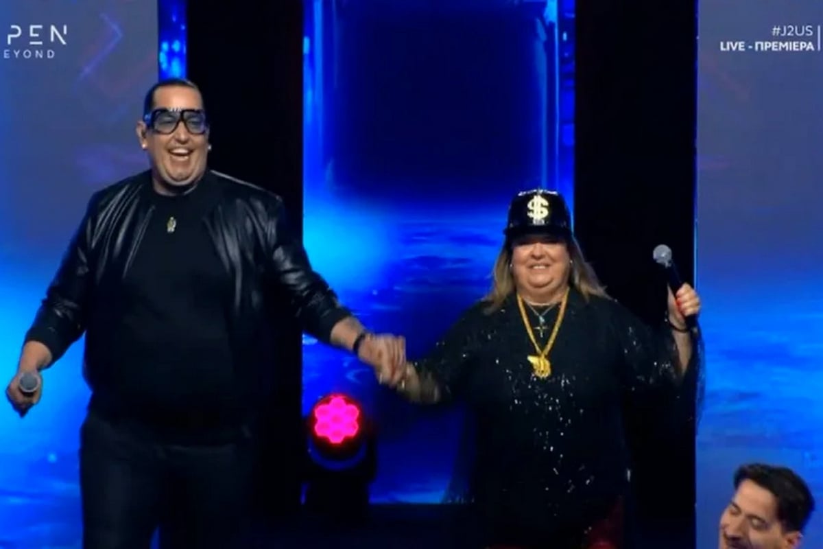 J2US: «Ακούστηκε ένα μπάμ!» και… μοίρασαν καρδιακά η Έφη Θώδη μαζί με DJ Δελέαση σ’ ένα ανατρεπτικό ντουέτο – Δείτε βίντεο