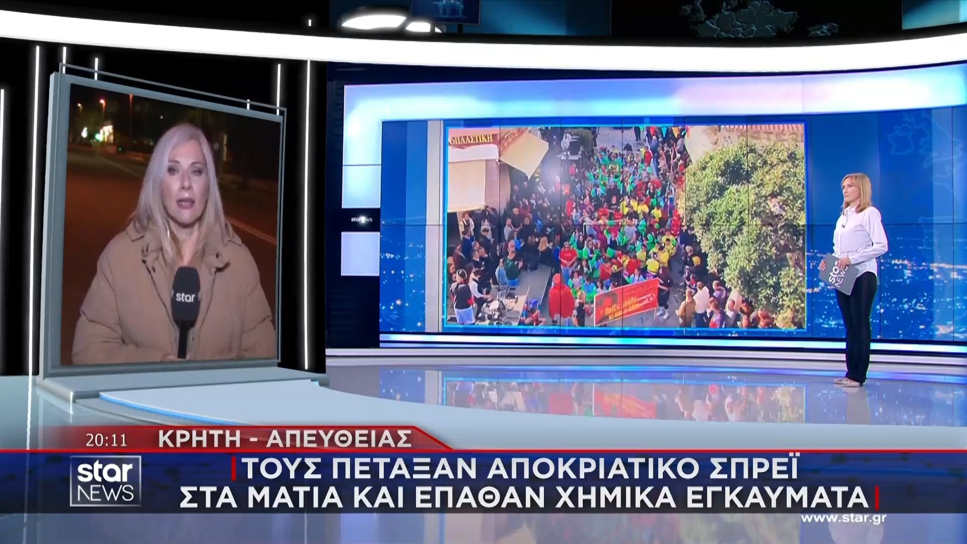 Εφιάλτης για 3 ανήλικους στην Κρήτη – Έπαθαν εγκάυματα στα μάτια κατά την διάρκεια του καρναβαλιού