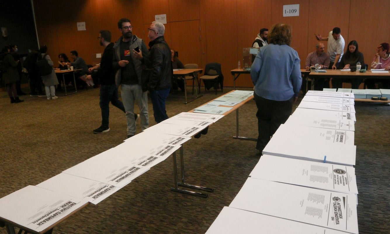 Εκλογές ΕΚΑ: Κυριαρχία της παράταξης του ΚΚΕ – Ο Παναγόπουλος «επικράτησε» του ΠΑΣΟΚ – Δείτε τα αναλυτικά αποτελέσματα