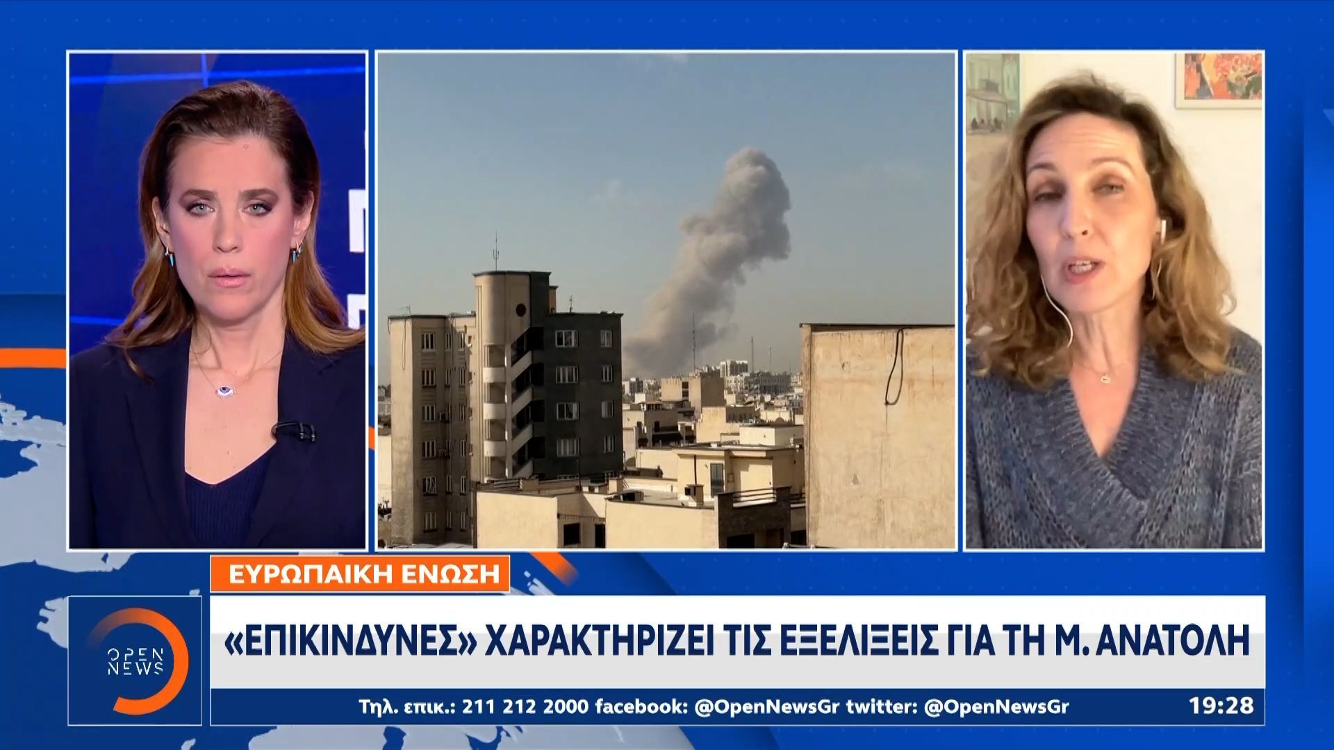 Έκκληση για αυτοσυγκράτηση απο τους Ευρωπαίους ηγέτες